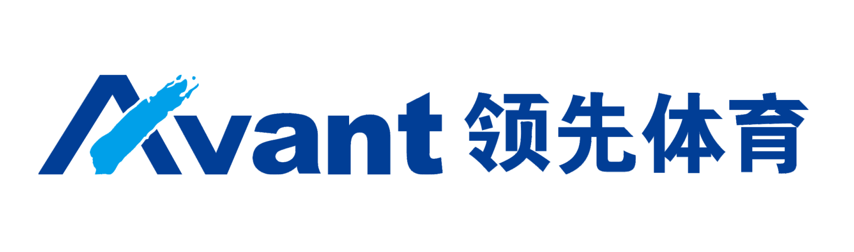 Avant Sports Industrial Co., LTD Logo