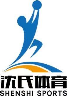 Nanjing Shenshi Sports Engineering Co., Ltd. Logo